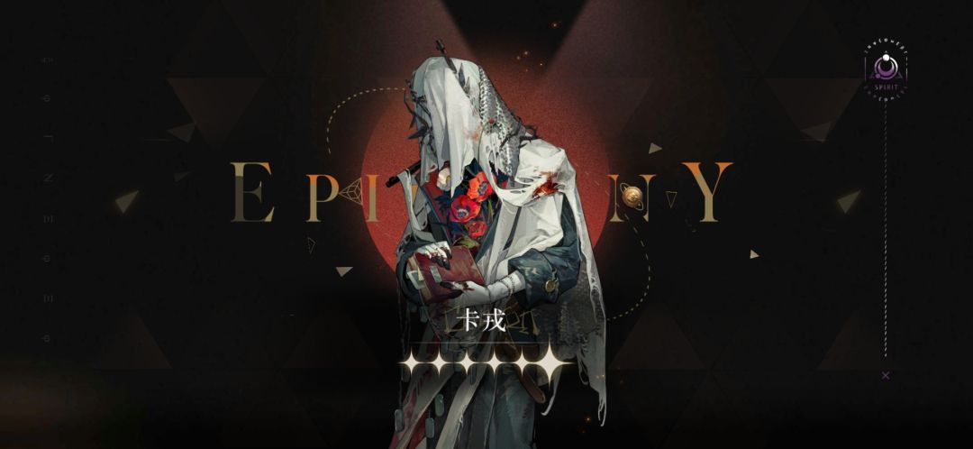 豪赌 1