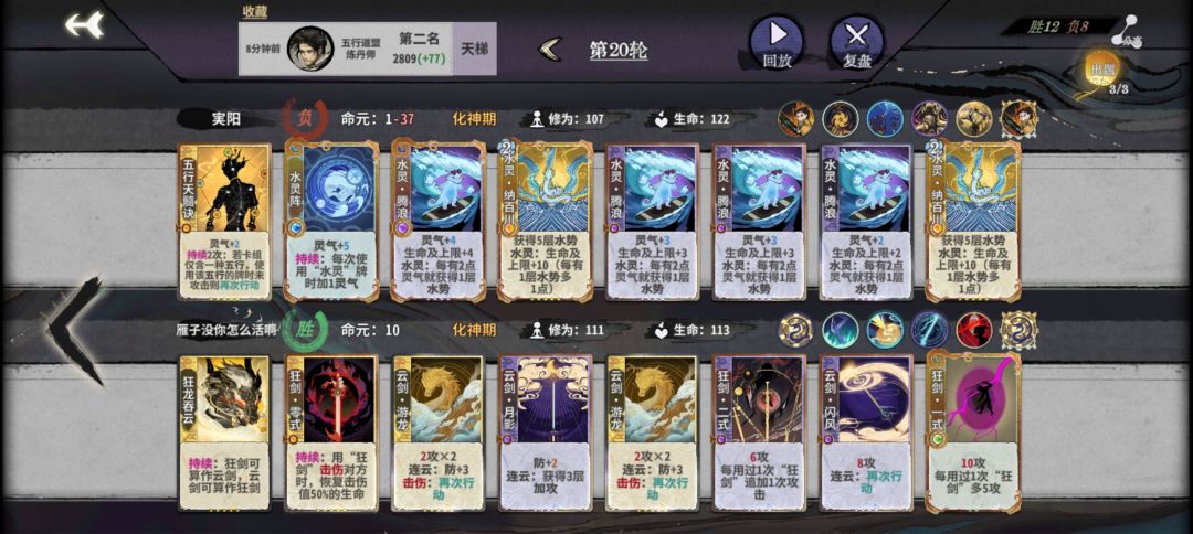 怎么破呢 1