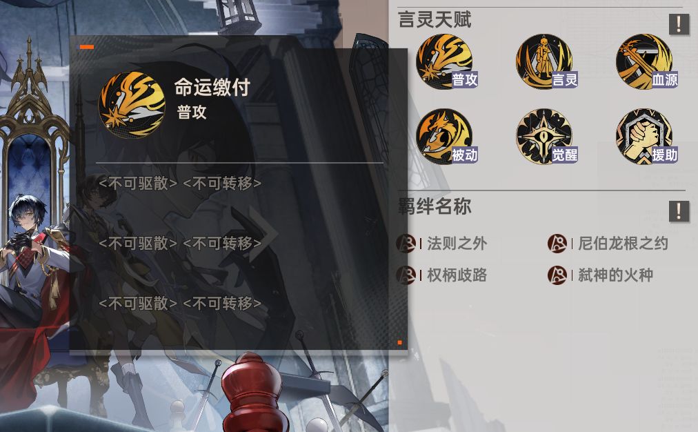 双路似乎是个单体C 2