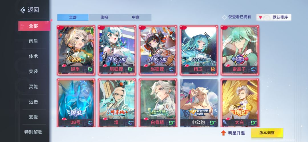 纪念一下 2