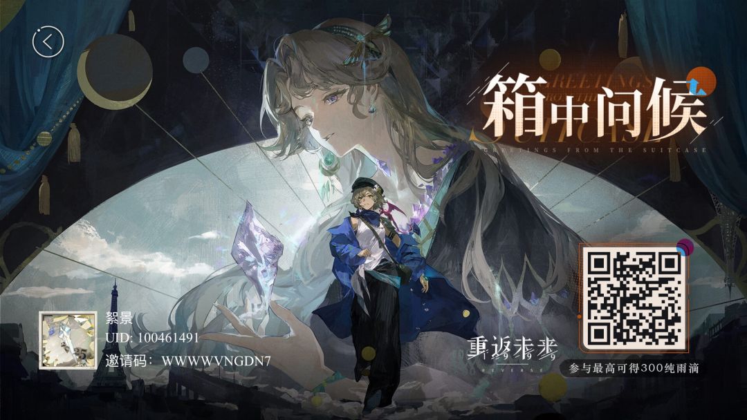 鸭妈抽了吗? 2
