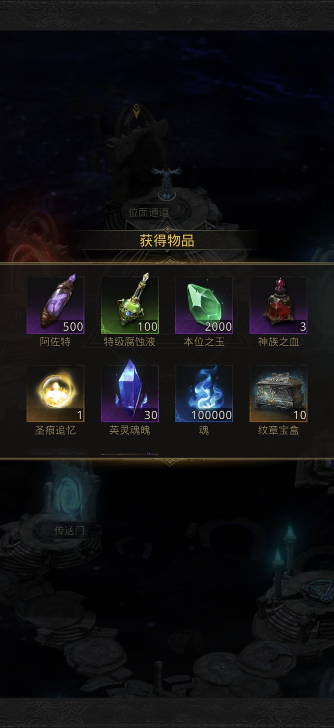 燕子还是好用 3