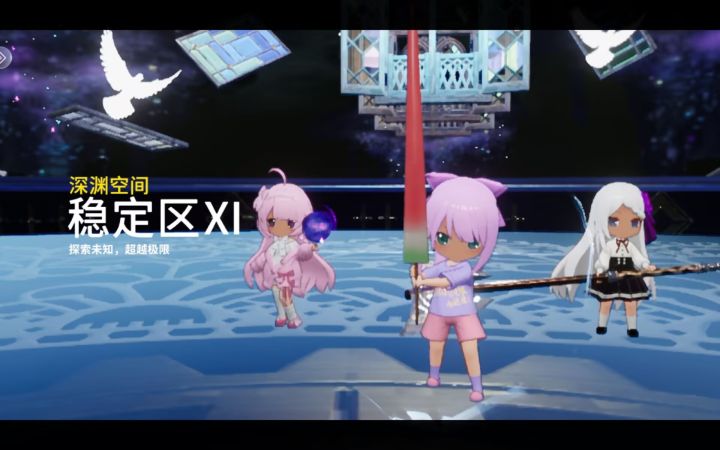 修复优化!!截图