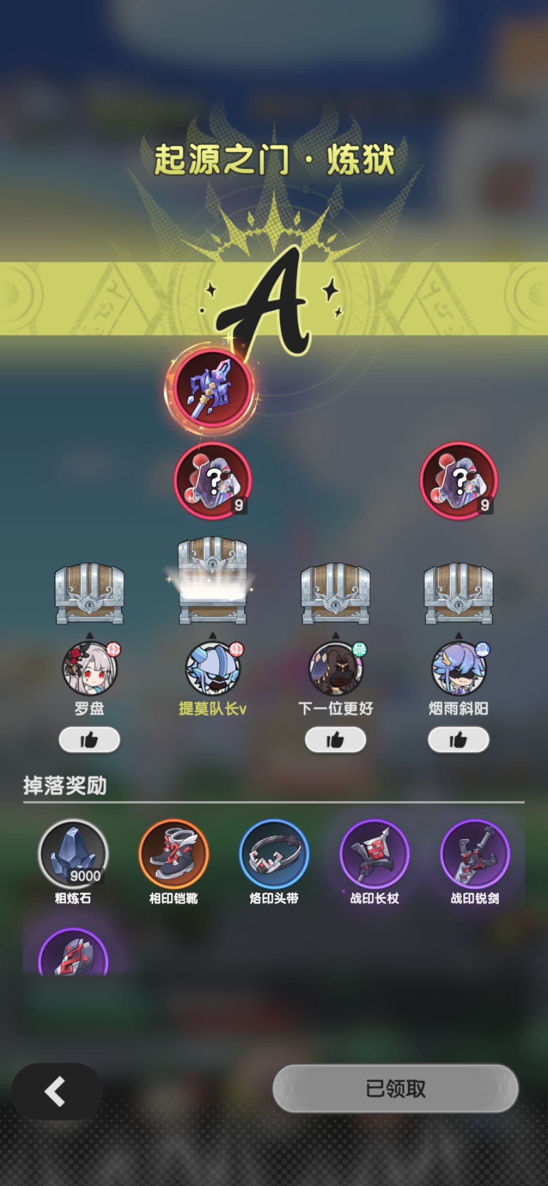 发个小财!黑脸黑脸🌚 2