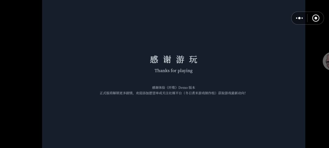 废话条 6