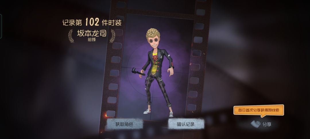 动态图片 9