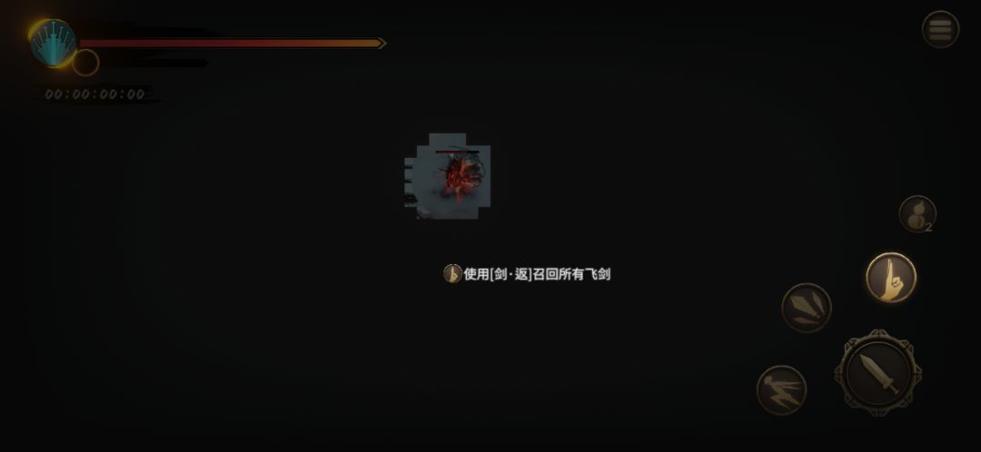 有投射物就这样 1
