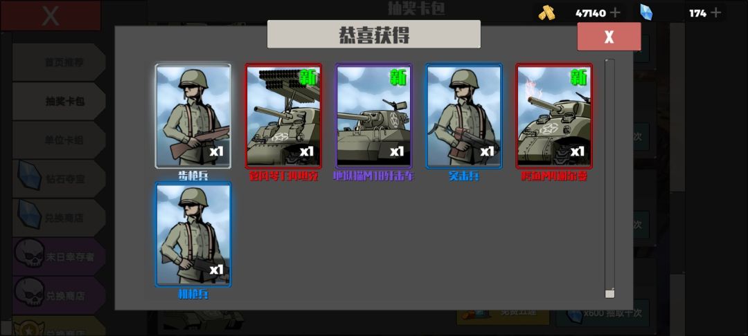 欧气爆炸🤯 2