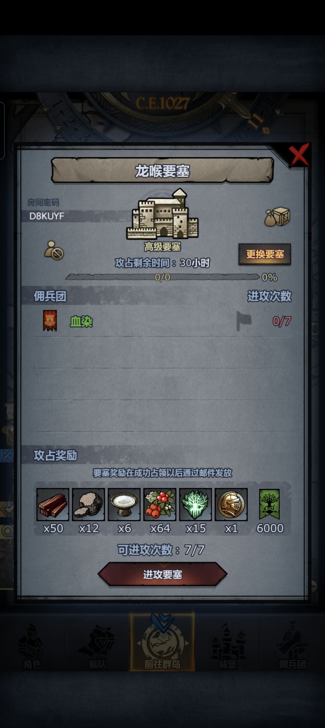 求求大佬们带一下 3