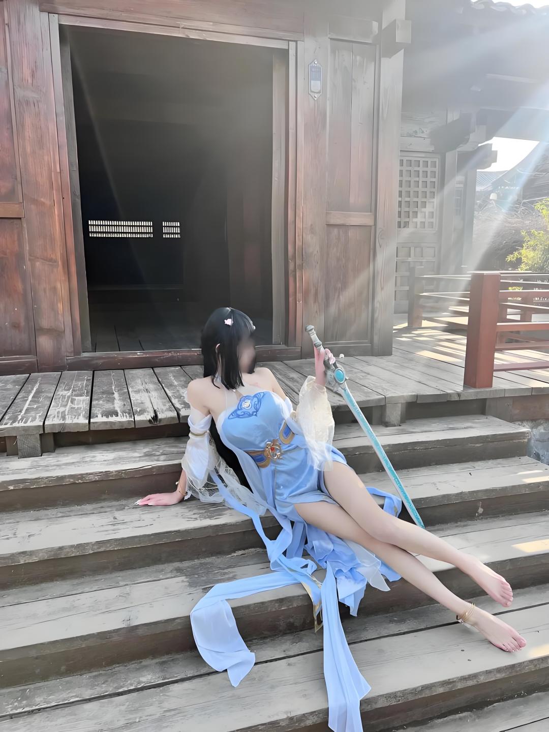你是我永远镇不到的刀 1