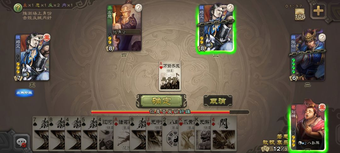 穿越到里世界了 1