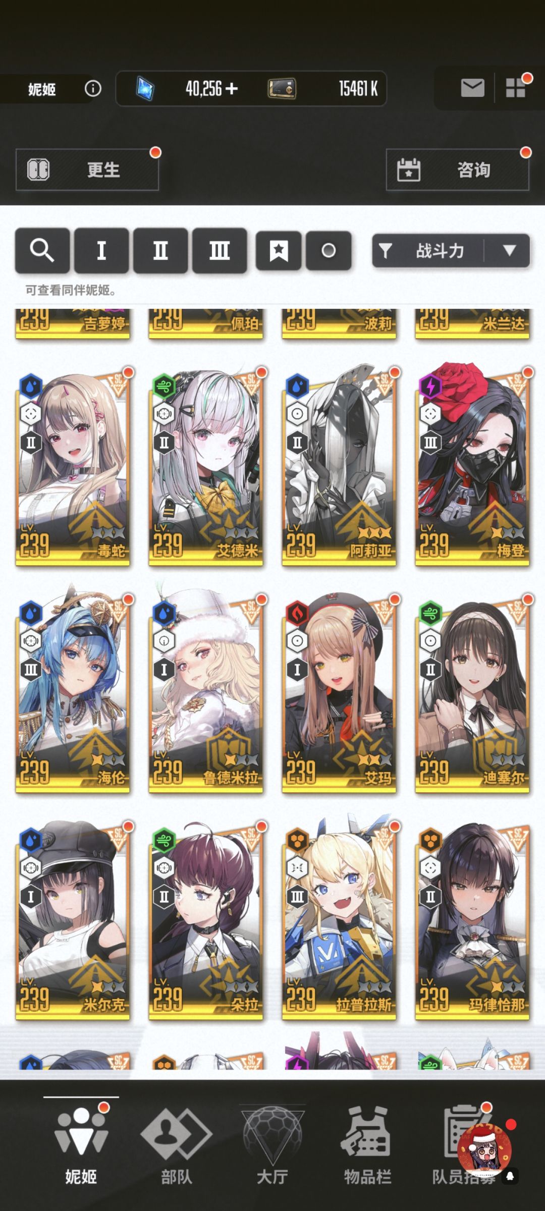 。。。。。。 4