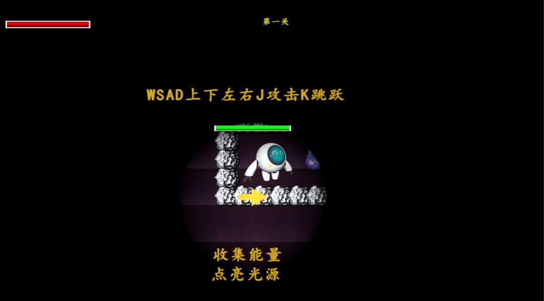 开发者日志一 2