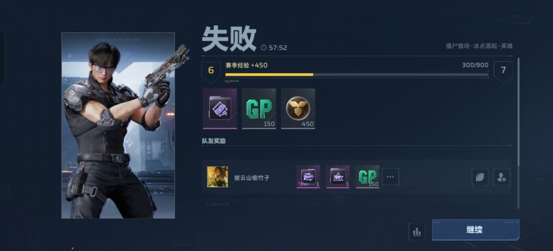 一大坨 1