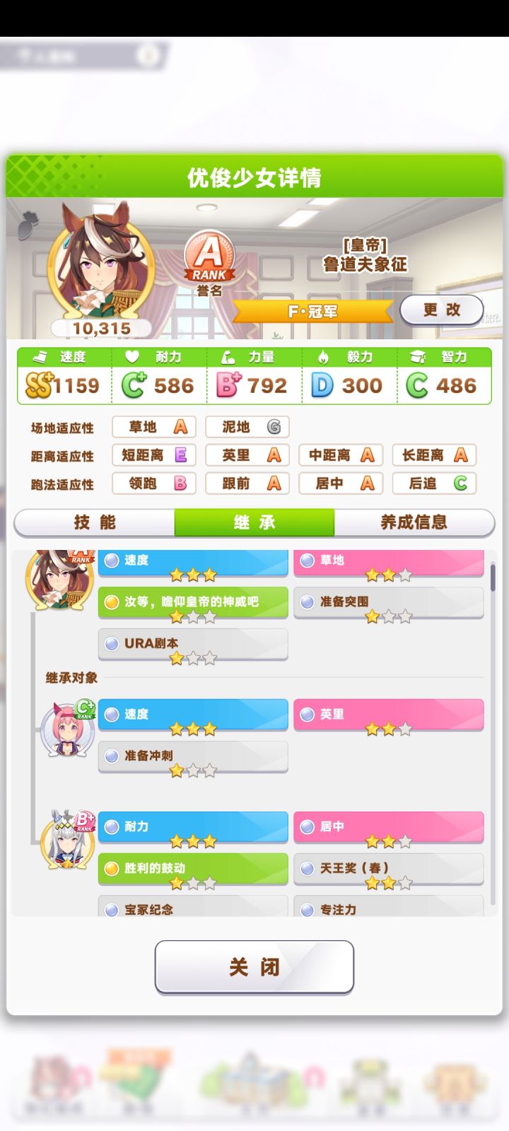 需要北黑的话可以加截图