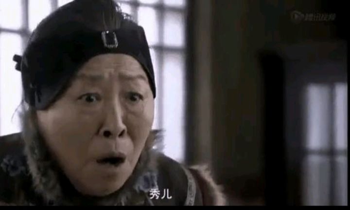 徐福把她带回家了截图
