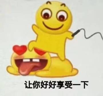 云狗攻略，我没有游戏，纯脑测。