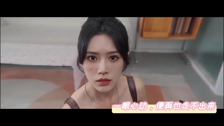 沦陷!末日全员颜值直接封神截图