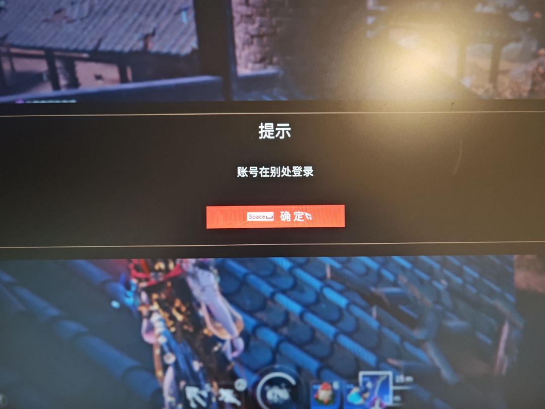 端游已经废了 2