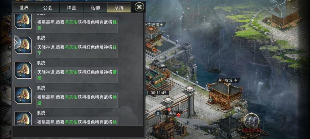 新人值得借鉴截图