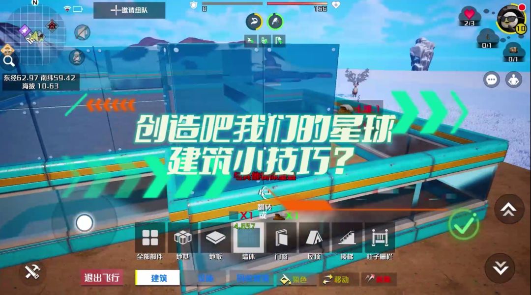 video-3815181
