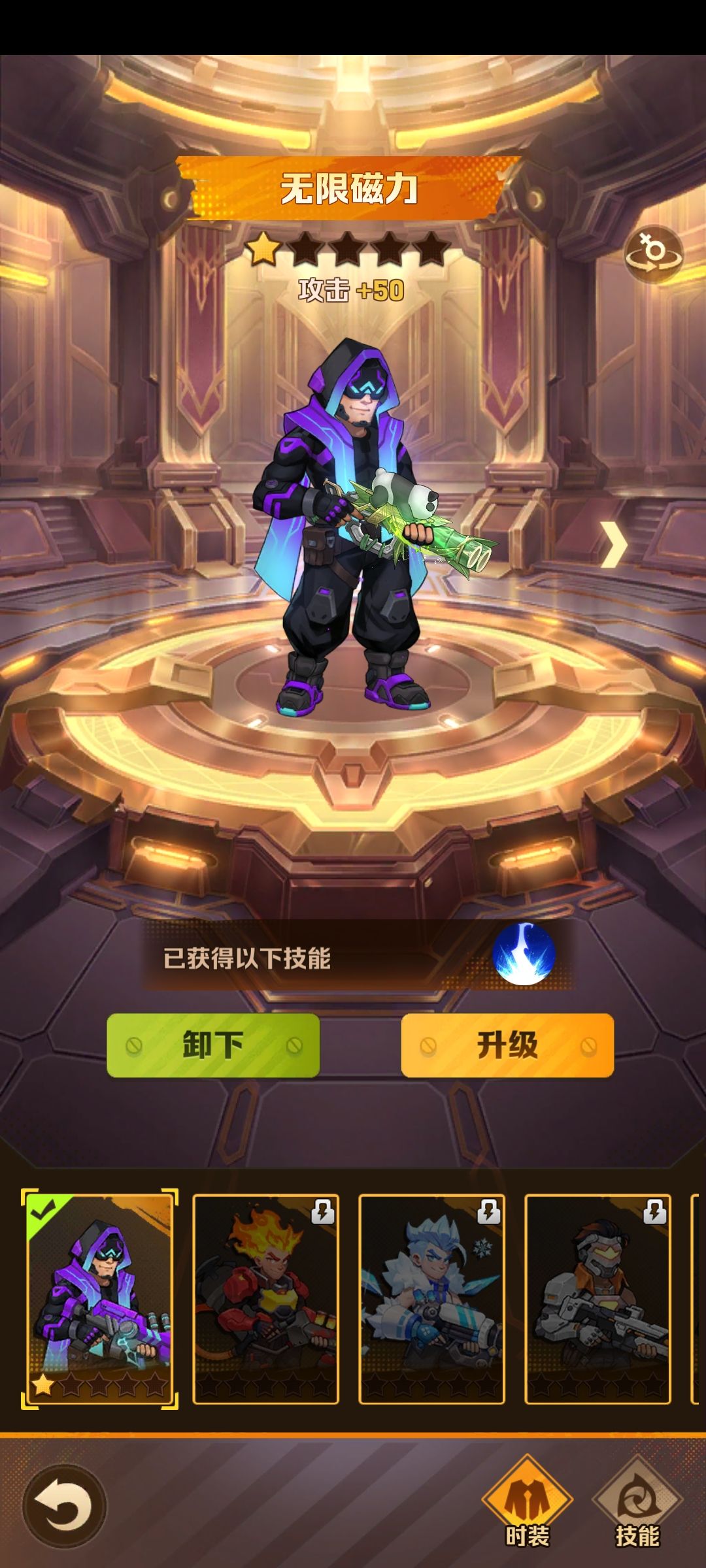 刚玩两天,这个红宝石有用吗?要不要洗? 3