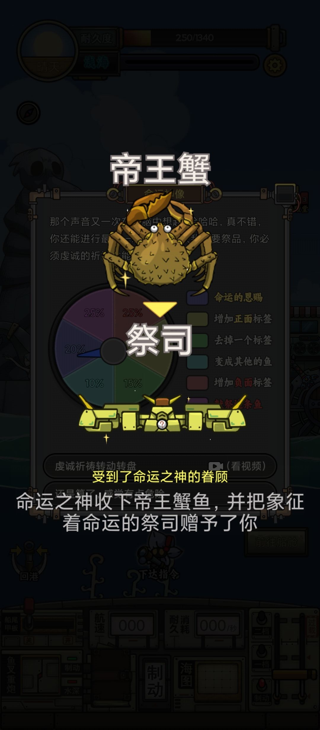 一天同时出了这两只算不算运气好? 2