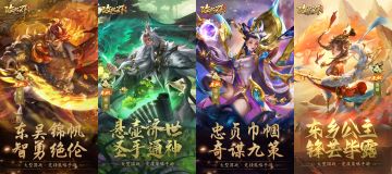 【上古宝库】4月28日本周宝库预告/欧皇晒图活动