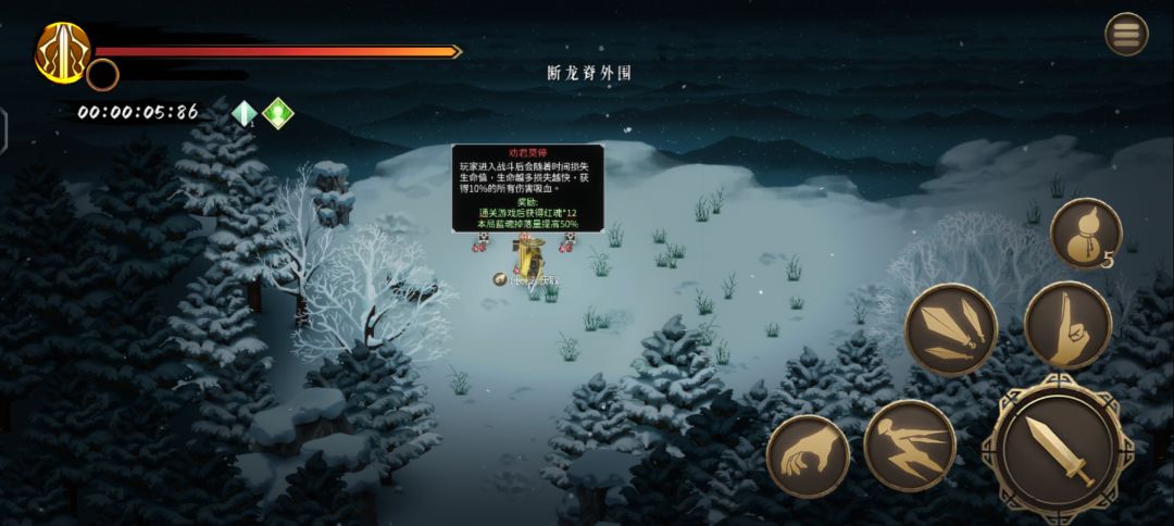 提供一个任何流派 白灰20分钟左右 2