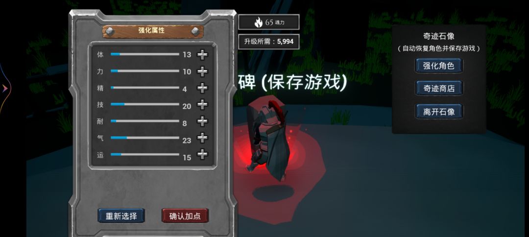 动态图片 4