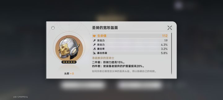 谁懂啊家人们截图
