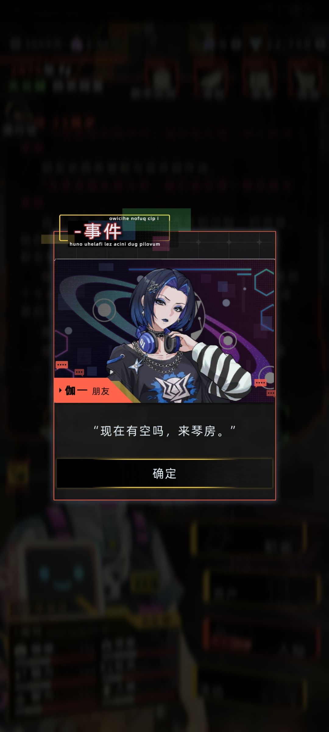 像是一封精心准备的情书💌 2