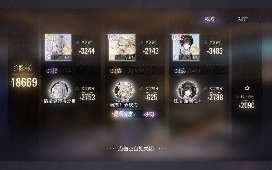 黛玉怎么养啊 1