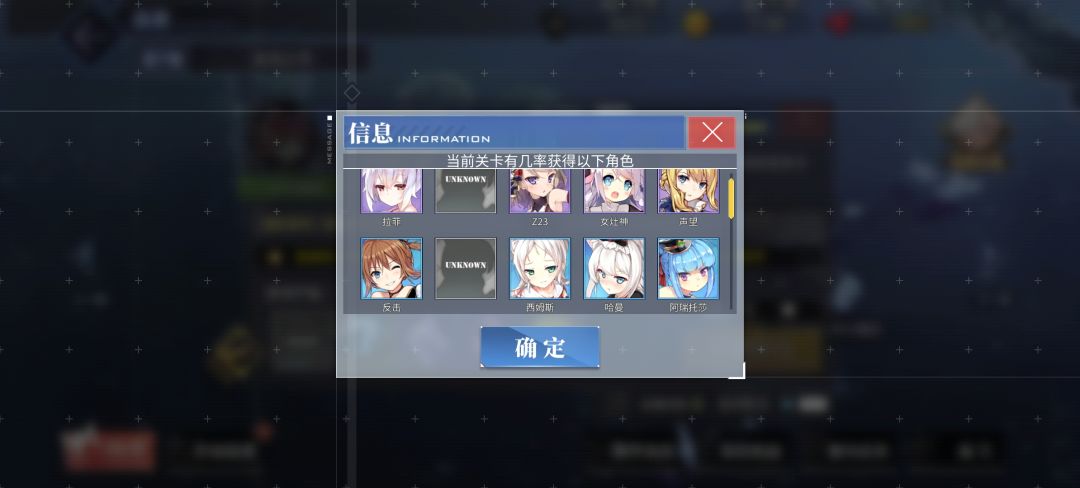 大佬们,五十铃只有打旗舰才会爆吗? 1