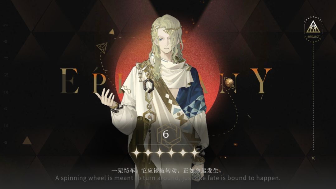 66发6宝出了 2