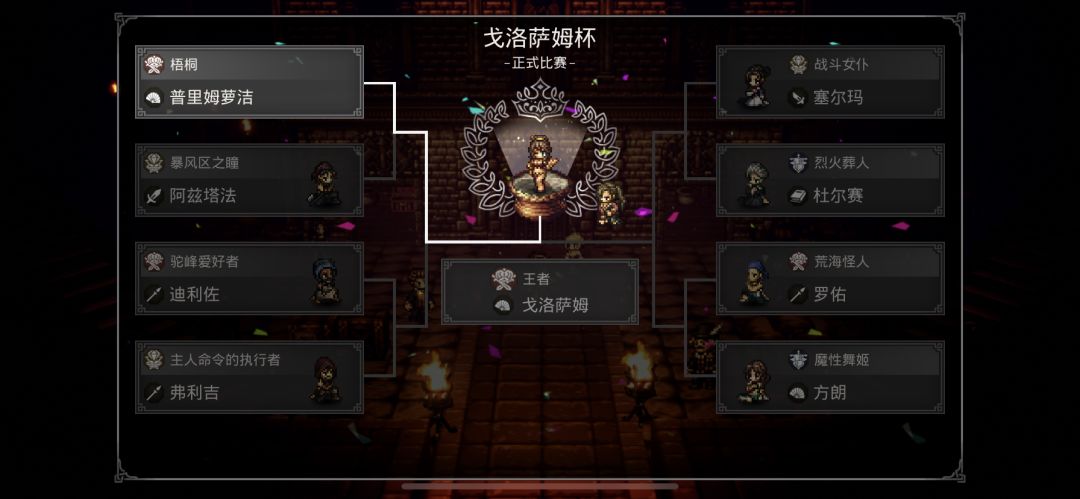 半小时搞定 1