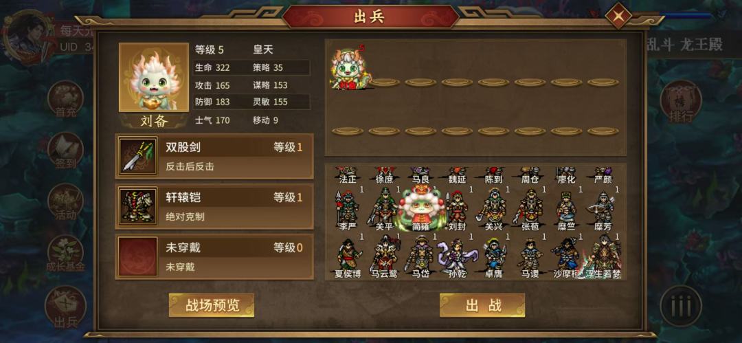 萌新请教各位大佬!!! 7