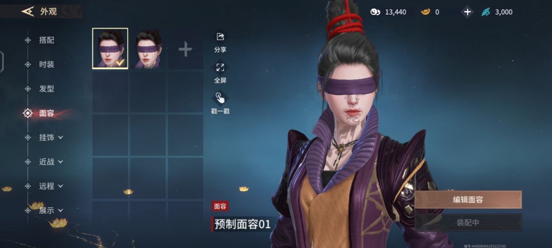 这个情况怎么办T_T 1