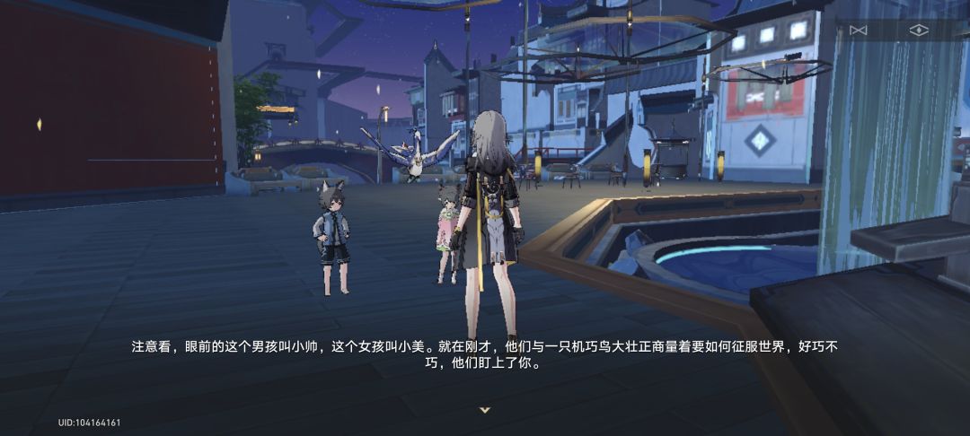 注意看 1
