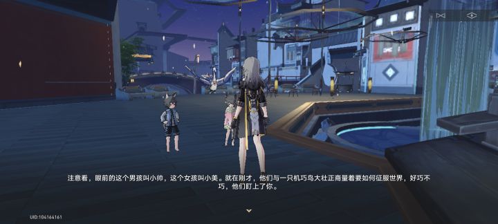 注意看截图