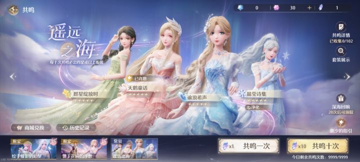 都卡成这样了?截图