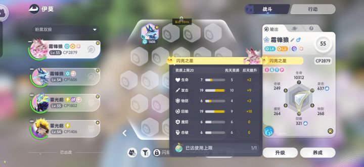 资质还算可以吧截图