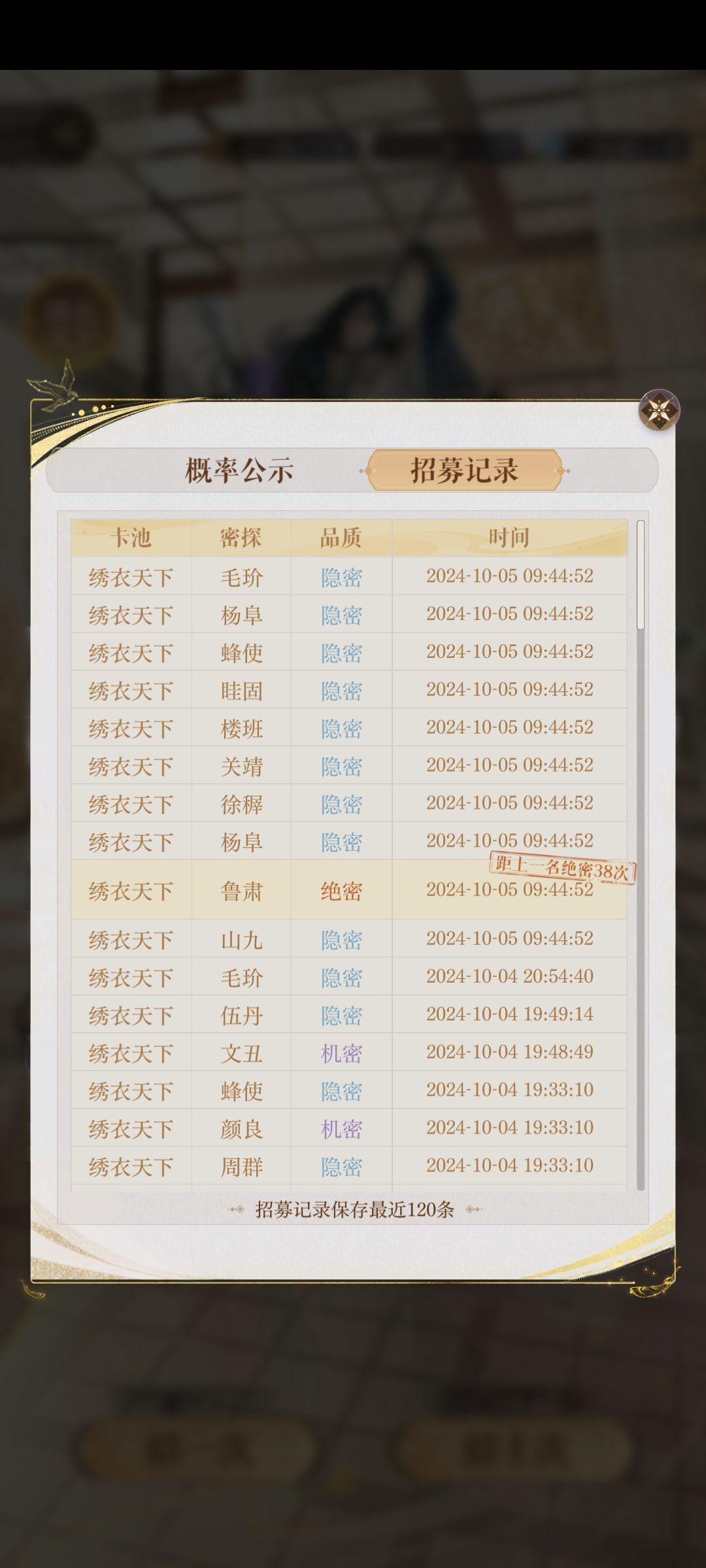 真的玩不动 1