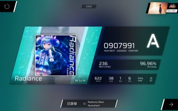 新曲IN AT初见惨败