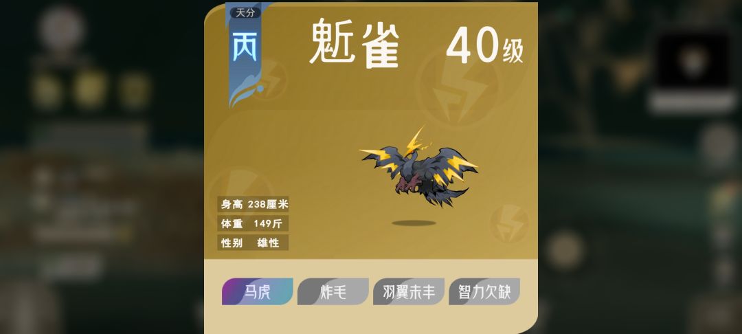 刷了一晚上来了个这? 2