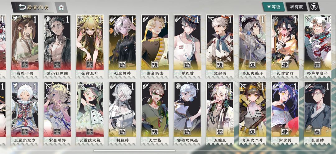 求助 2