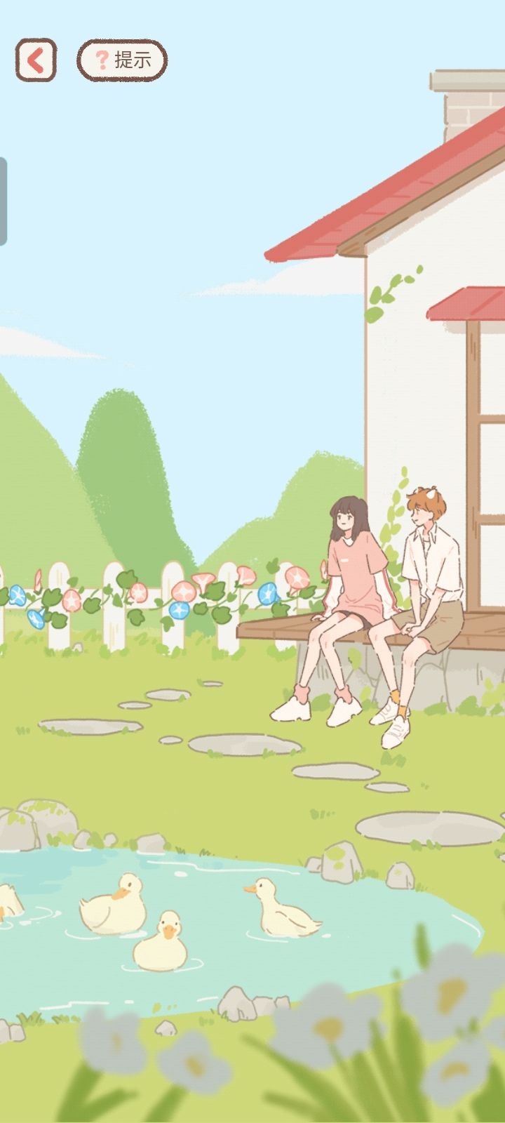 有没有人能告诉我全菜谱。。 1