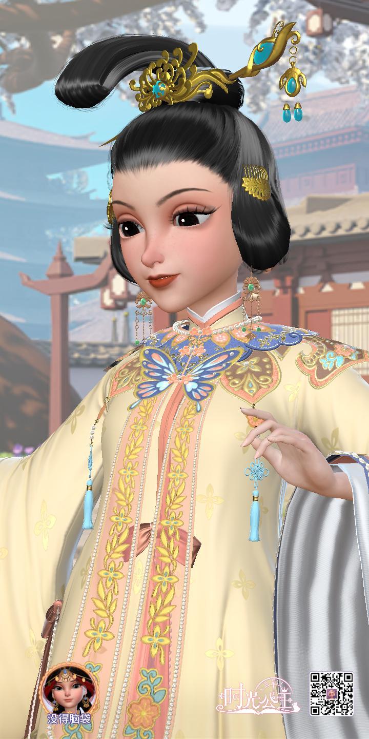 动态图片 2
