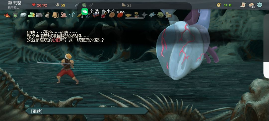 通关 1