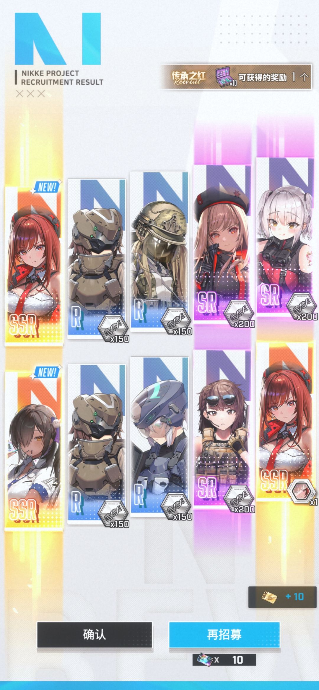 也是好起来了 1